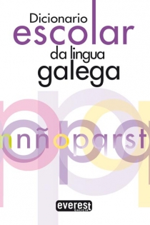 Portada del libro Dicionario escolar da lingua galega
