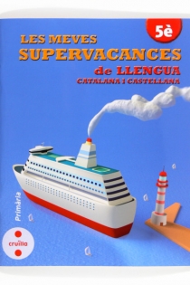 Portada del libro: Les meves supervacances de Llengua catalana i castellana. 5è Primària