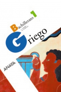 Portada del libro Griego 1.