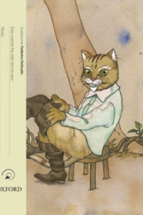 Portada del libro: El gato con botas