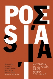 Portada del libro: Antología de la poesía lírica griega