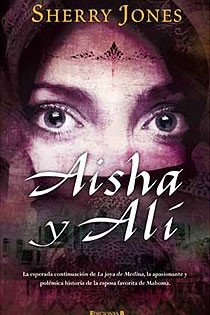 Portada del libro: AISHA Y ALI