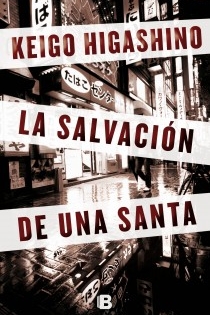 Portada del libro La salvación de una santa - ISBN: 9788466652766