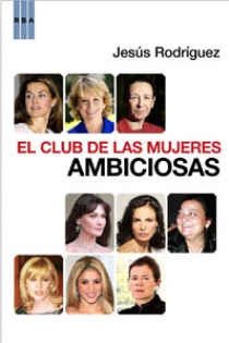 Portada del libro: El club de las mujeres ambiciosas