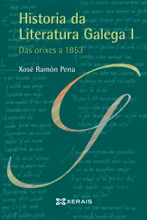 Portada del libro: Historia da Literatura Galega I